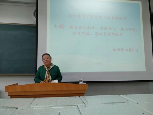 QQ图片20181016085001.jpg